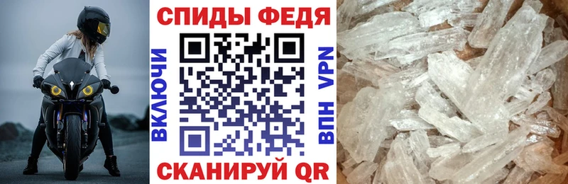 цены   Орехово-Зуево  АМФ 97% 