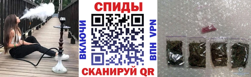 купить закладку  Орехово-Зуево  Бутират бутик 