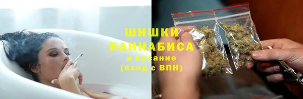 прущие крисы Бугульма