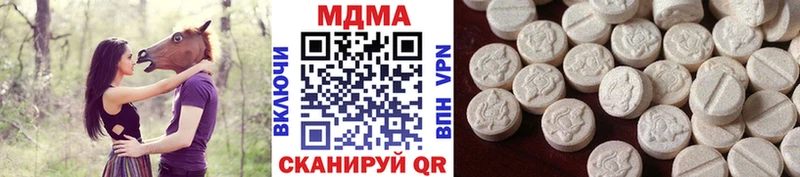 ОМГ ОМГ tor  как найти наркотики  Орехово-Зуево  МДМА кристаллы 