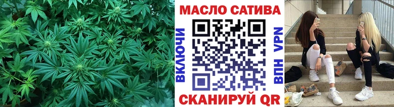 Дистиллят ТГК THC oil  Орехово-Зуево 